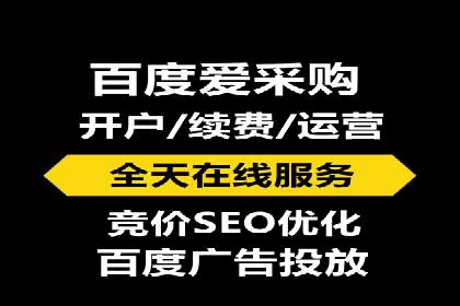 信息流代理实战：精准广告投放案例分析