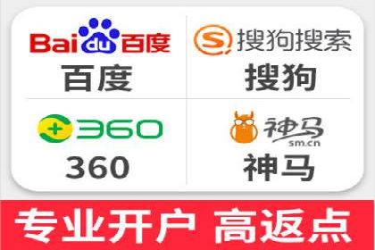 今日头条信息流广告的投放策略与市场分析